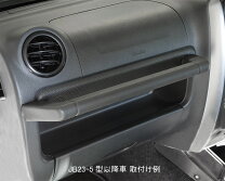 楽天市場】ジムニー jb23 4 型 パーツの通販