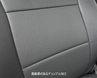 ワイルドグースシートカバー(JB23)ディンプル加工