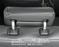 ワイルドグースシートカバー(JB23)リアヘッドレスト