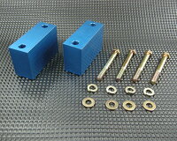 スズキ・ジムニー用スタビ延長ブロック50mmタイプ
