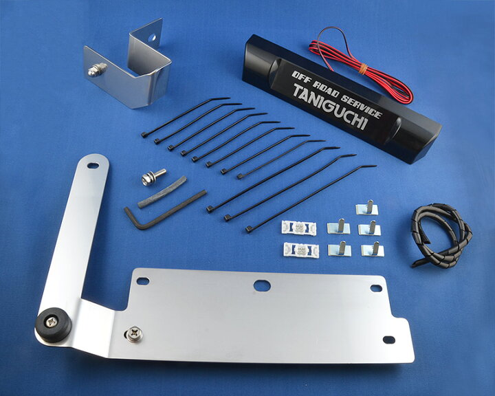 楽天市場】ジムニーJB23, JB33, JB43用 タニグチ製 スペアタイヤ移動用  