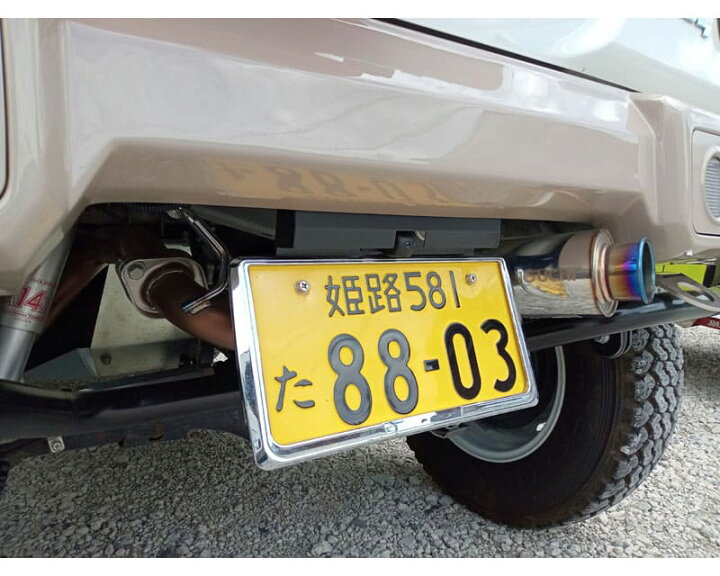 楽天市場】ジムニーJB64用 タニグチ製 ローナンバー移動キット（JB64 
