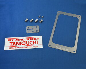 Wj[JB23, JB33, JB43p ^jO` MTԗpVtgo[K[jbViJB23/JB33/JB43 MTԗpj