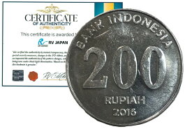 インドネシア200ルピア硬貨 【証明書付】 硬貨 インドネシア ルピア インドネシアルピア 流通貨幣 本物 RV コレクション硬貨