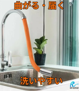 Lbg  360° ] ֌ GNXe_[  ⏕ ʏ Lb` oX[ A^b`g g t ȒP