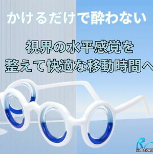 ~߃OX  ~ ~ 蕨 ΍ ɂ \h D o␳ ֗ACe 3D ACEFA t̃O Kl