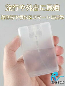 gїpXibvXv[{g3{Zbg  gїp RpNg ~j{g gїe J[h^ sp P[X 20ml Xv[e ĝ