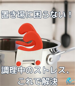 Xv[ŒNbv  Nbv Lb`֗ObY XeX ϔMf ⏕ACe  tCp Lb`pi ACfAObY