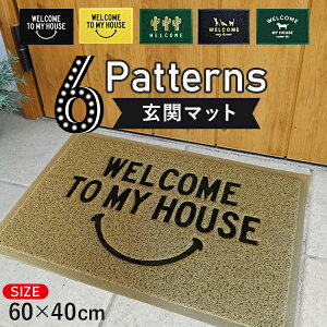 փ}bg  60cmx40cm }bg O DƂ}bg Op DƂ ې  􂦂 킢 hA}bg GgX}bg WELCOME}bg EFJ}bg Ƃ J C h