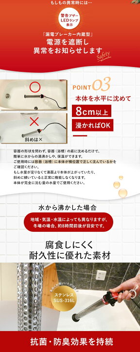 楽天市場】沸かし太郎 (在庫有り) 電気 追い炊き 追い焚き おいだき 