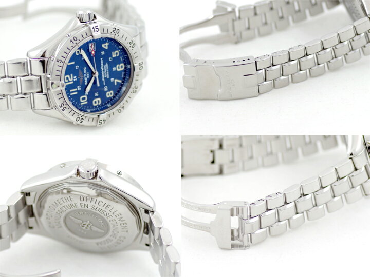 楽天市場】BREITLING ブライトリング コルト スーパーオーシャン  