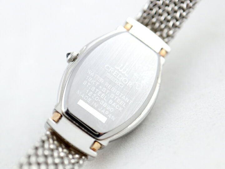 楽天市場】電池交換済 SEIKO セイコー クレドール シグノ ダイヤベゼル