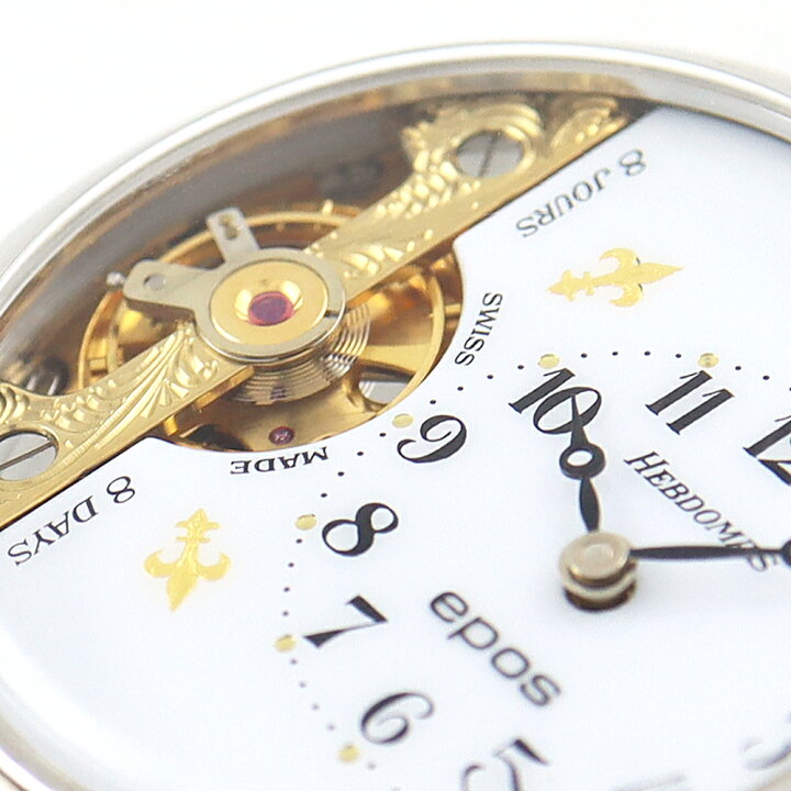 楽天市場】希少 EPOS エポス ヘブドマス 8DAYS スケルトン 白 ホワイト 