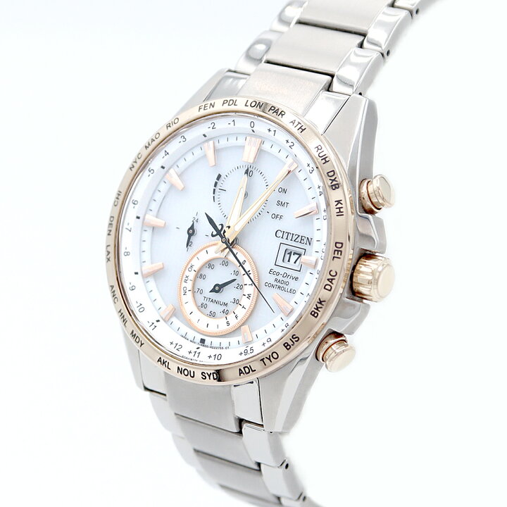 楽天市場】CITIZEN シチズン H800-R008552 エコドライブ クロノグラフ  
