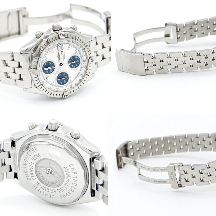 楽天市場】BREITLING ブライトリング クロノマット クロノグラフ  