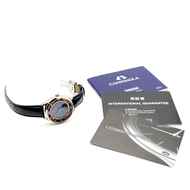 楽天市場】電池交換済 CITIZEN シチズン CAMPANOLA カンパノラ コスモ  