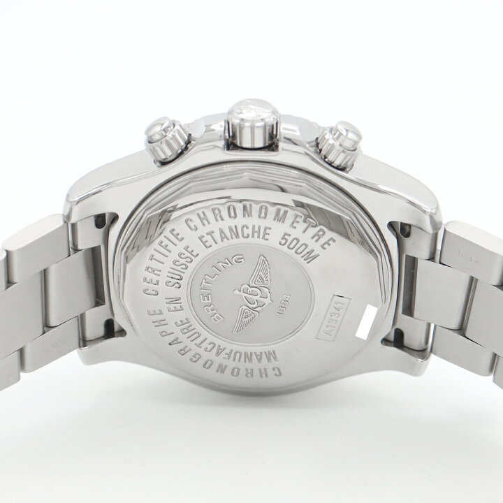 楽天市場】内部点検済 BREITLING ブライトリング スーパーオーシャン  