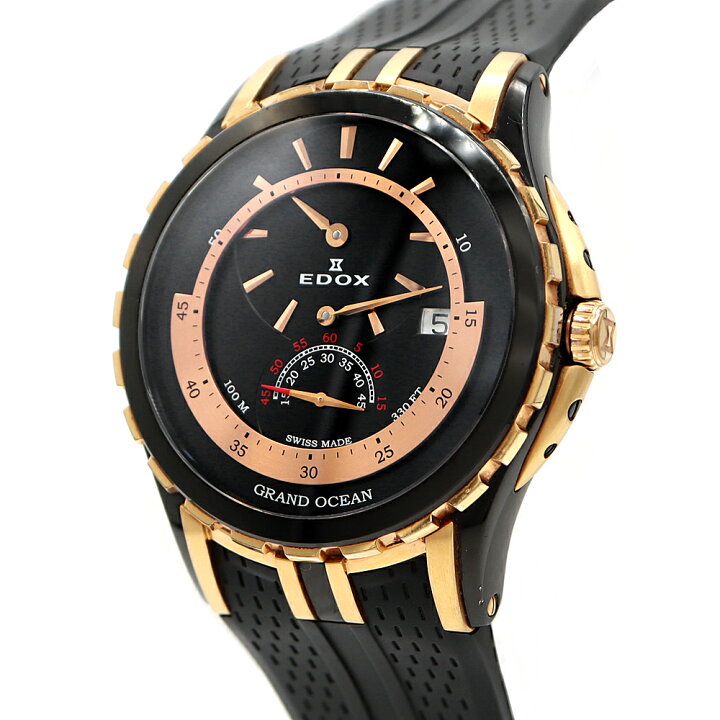 楽天市場】EDOX エドックス グランドオーシャンレギュレーター 77002  