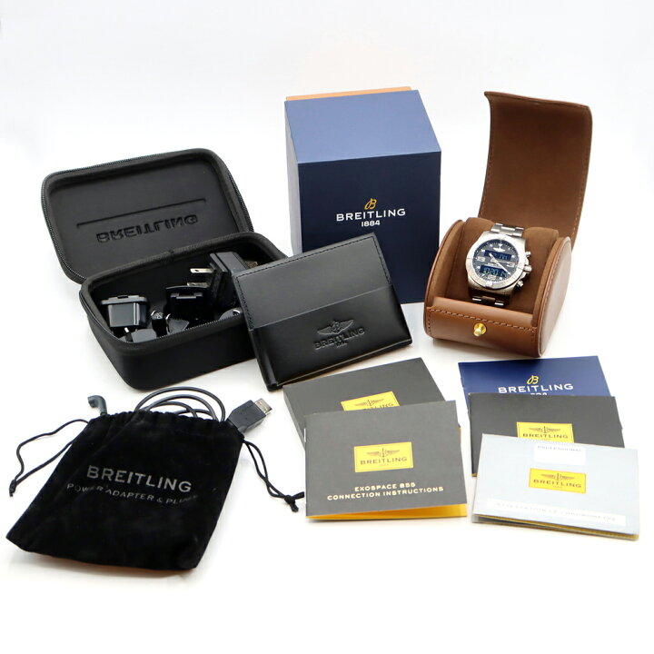 楽天市場】BREITLING ブライトリング エクゾスペース クロノグラフ  