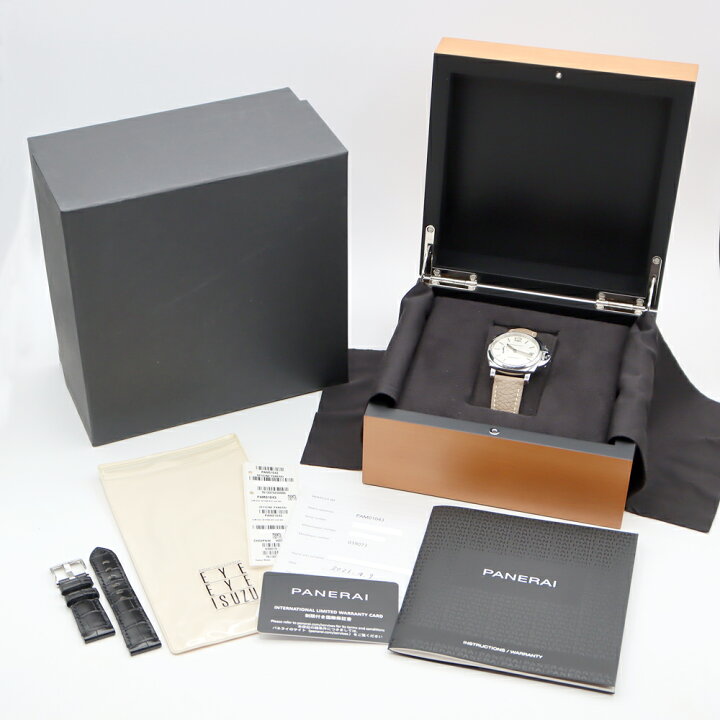 楽天市場】内部点検済 替ベルト付 PANERAI パネライ ルミノール ドゥエ  