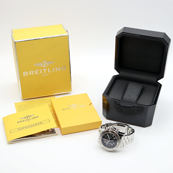 楽天市場】内部点検済 BREITLING ブライトリング アベンジャー スカイ  
