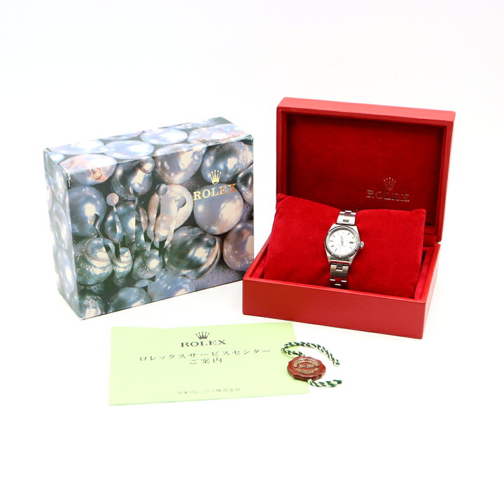 楽天市場】内部点検済 ROLEX ロレックス オイスターパーペチュアル  