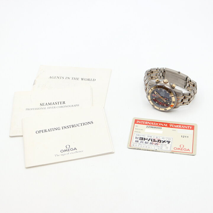 楽天市場】OMEGA オメガ シーマスター プロフェッショナル 300 クロノ  