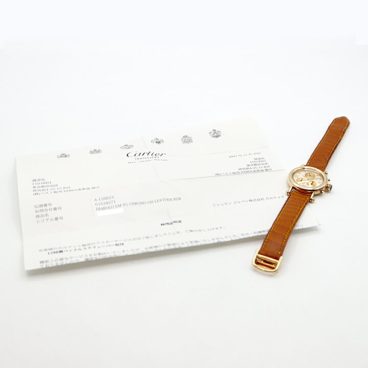 楽天市場】電池交換済 Cartier カルティエ ディアボロ クロノリ  