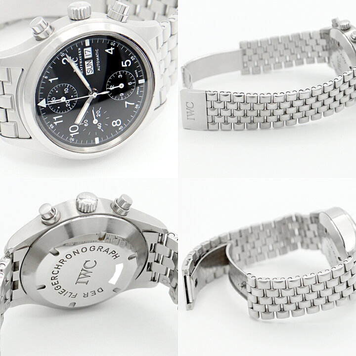 楽天市場】内部点検済 IWC インターナショナルウォッチカンパニー  