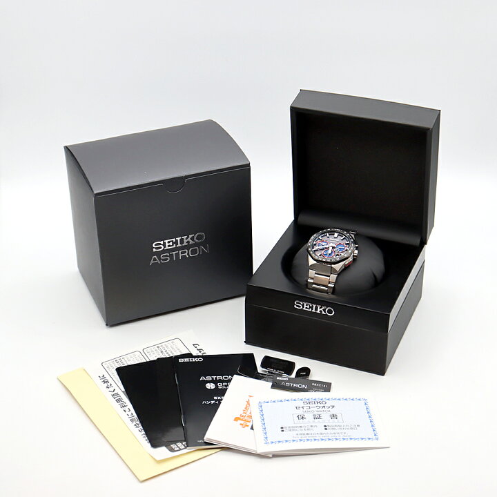 楽天市場】SEIKO セイコー アストロン GPS ネクスター 大谷翔平 2023  