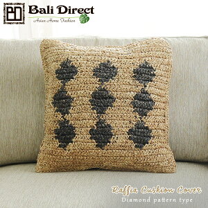 OUTLET599938993499~!!AWAG NbVJo[ nCA ][g 45cmp o IG^ i` BOHO NbV tBA@f [t Rf Z280312G Bali Direct