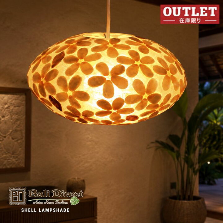 楽天市場】≪OUTLET SALE≫14999→10999→8499円!!アジアン雑貨 