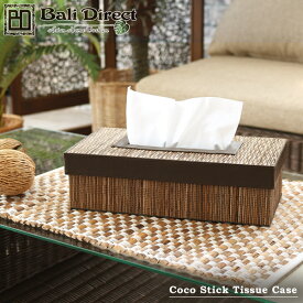 楽天市場 ティッシュケース 編みの通販