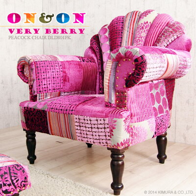 【ON&ON】VERYBERRYピーコック一人用ソファーDLD801PK