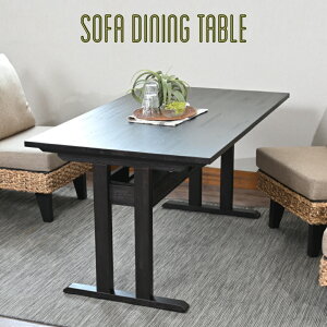 �A�W�A���Ƌ� �\�t�@�[�_�C�j���O�e�[�u�� ���]�[�g�z�e�� �_�C�j���O ���[�_�C�j���O �� �e�[�u�� �i�`������ �A���e�B�[�N �� �u���b�N T470AT