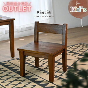 OUTLET SALE`[N C LbY`FA [`FA qCX q֎q xr[`FA  AeB[N `[N ؐ q CX AWAƋ q AWAG AWA C272KA