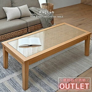 OUTLET SALEAWAƋ `[NC [e[u 110cm JS p^ ` Z^[e[u oƋ x[W o ЂƂ炵 rO  ^  R[q[ e[u 