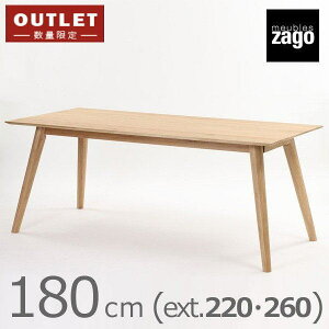 Jݒu OUTLET ʌ VR؃I[NCނgp_CjOe[u6l|180cm kfUC ؂ؐ̕e[u H zago L2T380NA 180cm