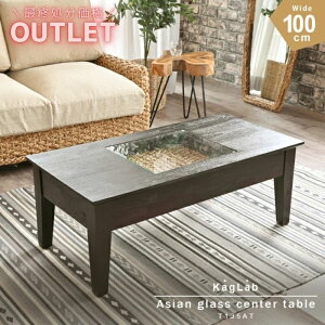 OUTLET SALEAWA EH[^[qVX rO e[u V[OX AWAƋ [e[u AWA AWAeCXg KX R[q[ e[u i` l炵 e[u