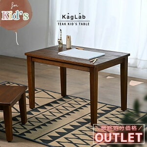 OUTLET SALEAWA `[N C LbYe[u q qǂ  AeB[N `[N ؐ q  AWAƋ AWAG qƋ q T270KA