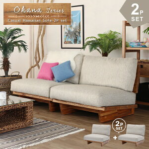 ገZSALE1099989900079000~!!Zbgi \t@ ؐ 2rZbg 2l| 2P\t@ 160cm 1P NbV JWAnCA 썑 ][g AWAƋ C Ohana D1401ASE