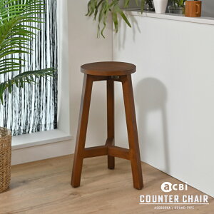 OUTLET1799911499911999~!!AWAƋ JE^[`FA ی` 65cm o[`FA `FA CX `[NC ؐ VR oƋ AWA rO AWA][g o _[NuE