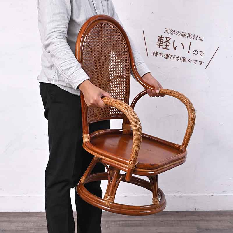 楽天市場】ラタン(籐) 回転椅子 選べるクッション2種類 織り生地タイプ