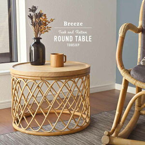 ^ e[u Ehe[u TChe[u [e[u R[q[e[u `[NC  ~  ^ ؐ  AWAƋ BREEZE u[Y i` k JtF a