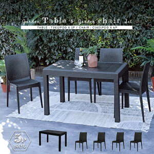 K[f_CjO5_Zbg e[u 120cm `FA 4r ^ O AEghA o[xL[ Lv K[f  eX _[NO[ rO x_ ֎q ك^ AWA 