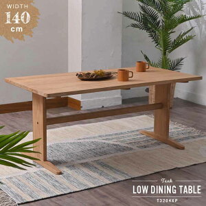 AWAƋ _CjOe[u 140cm [_CjO 42cm `[N C GCWOH fފ 4lp i` Be[W k _ JWA ؐ k_ Ce