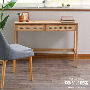 SALE4999939999~!!AWAƋ p\RfXN 100cm JS ^ `[N C  fXN R\[e[u [ e[N ݑΖ ׋  [NfXN wK h