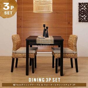 Zbgi5599747999~!!_CjOe[uZbg 76cm 2lp V ؐ C AWA _CjO o i` Ƌ ][g H RpNg _CjOZbg g T17A3502(T170