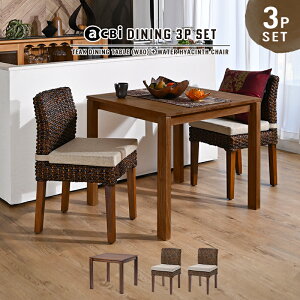 Zbgi7499759999~!!AWAƋ _CjO3_Zbg e[u80cm EH[^[qVX AWA _CjOZbg e[u `FA ֎q ىƋ `[N Rf i`