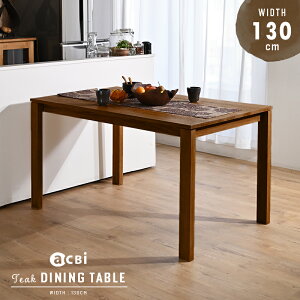 _CjOe[u Pi 130cm ؐ 4lp `[NC p^ RpNg _CjOe[u R[q[e[u  ؐ CeA  i` VR k JtF H _ T3